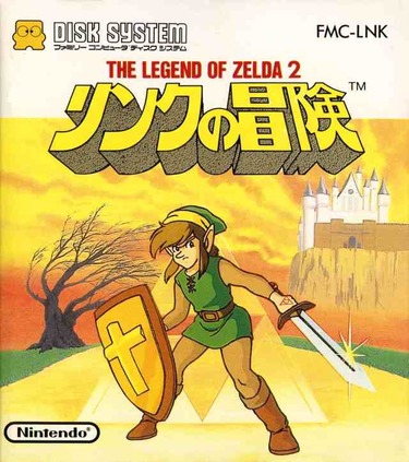 Link No Bouken - The Legend Of Zelda 2 (Rev 1)
